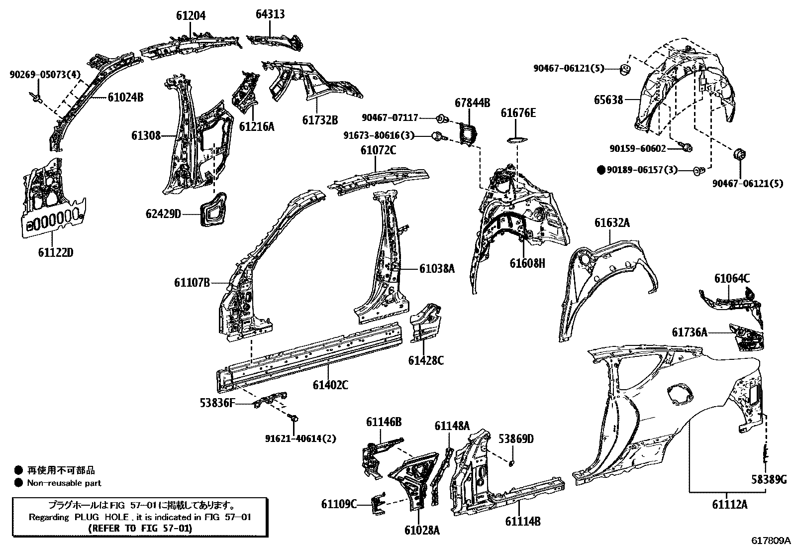 Parts diagram
