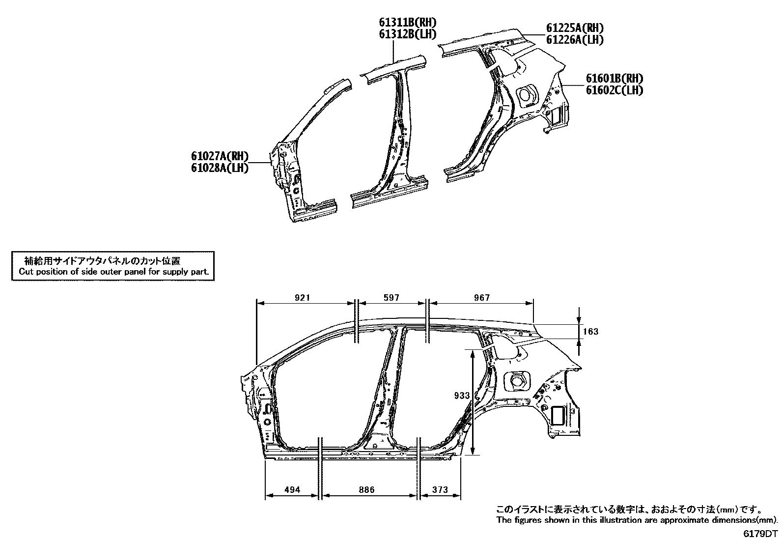 Parts diagram