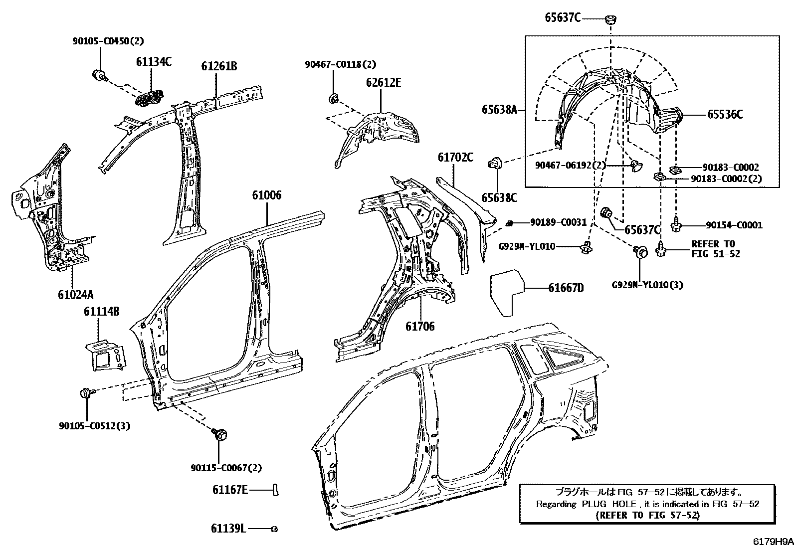 Parts diagram