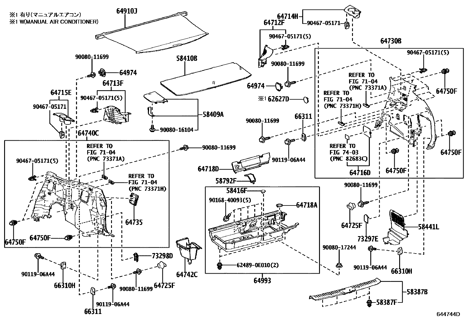 Parts diagram