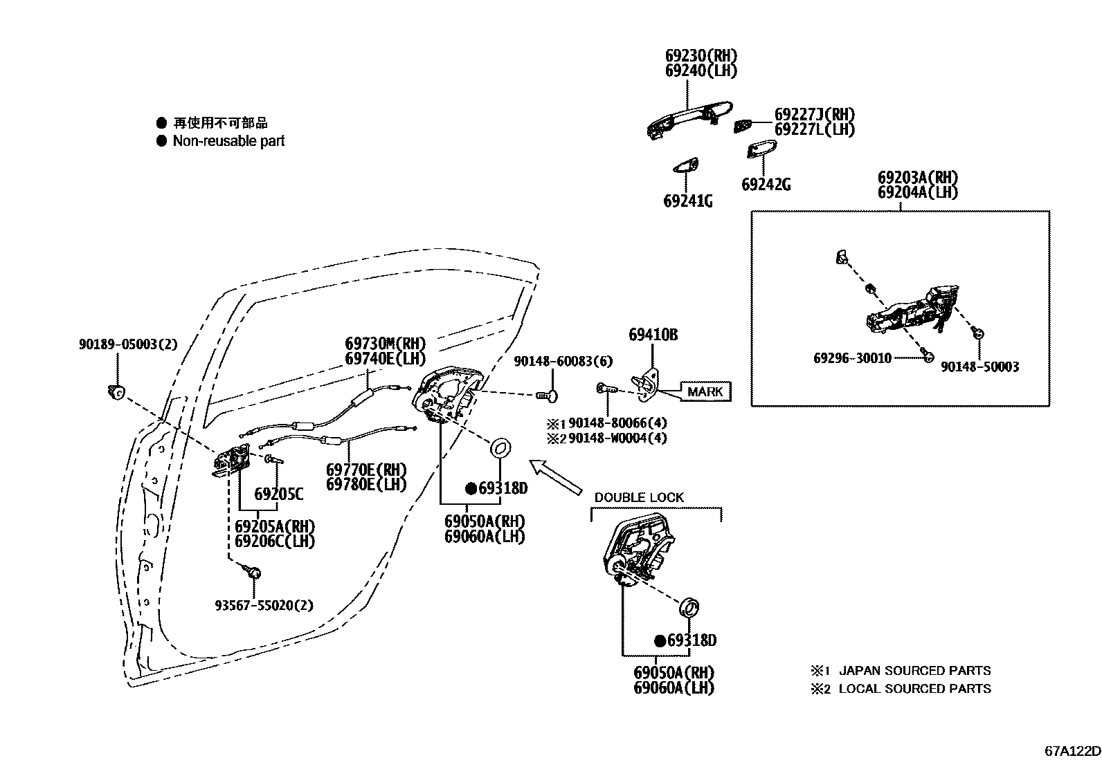 Parts diagram