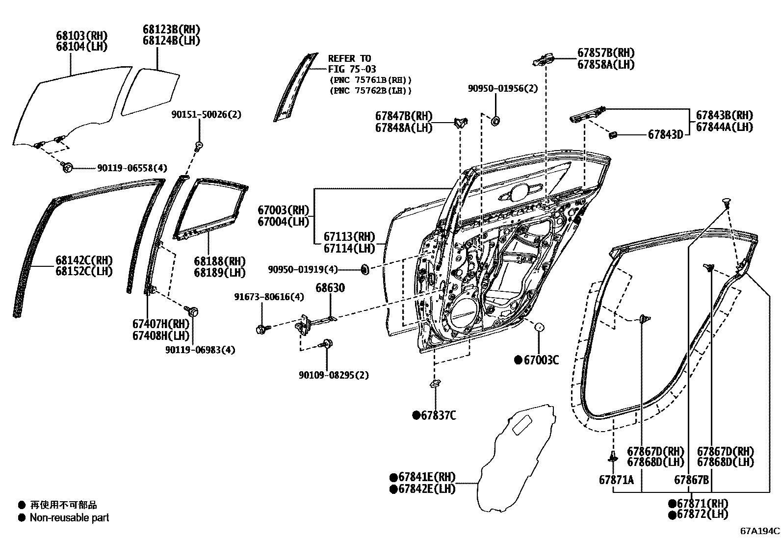 Parts diagram