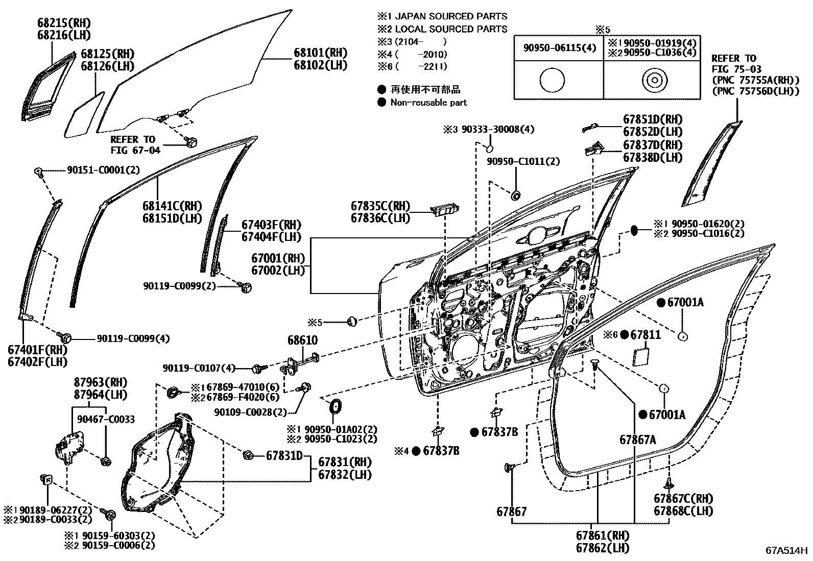 Parts diagram