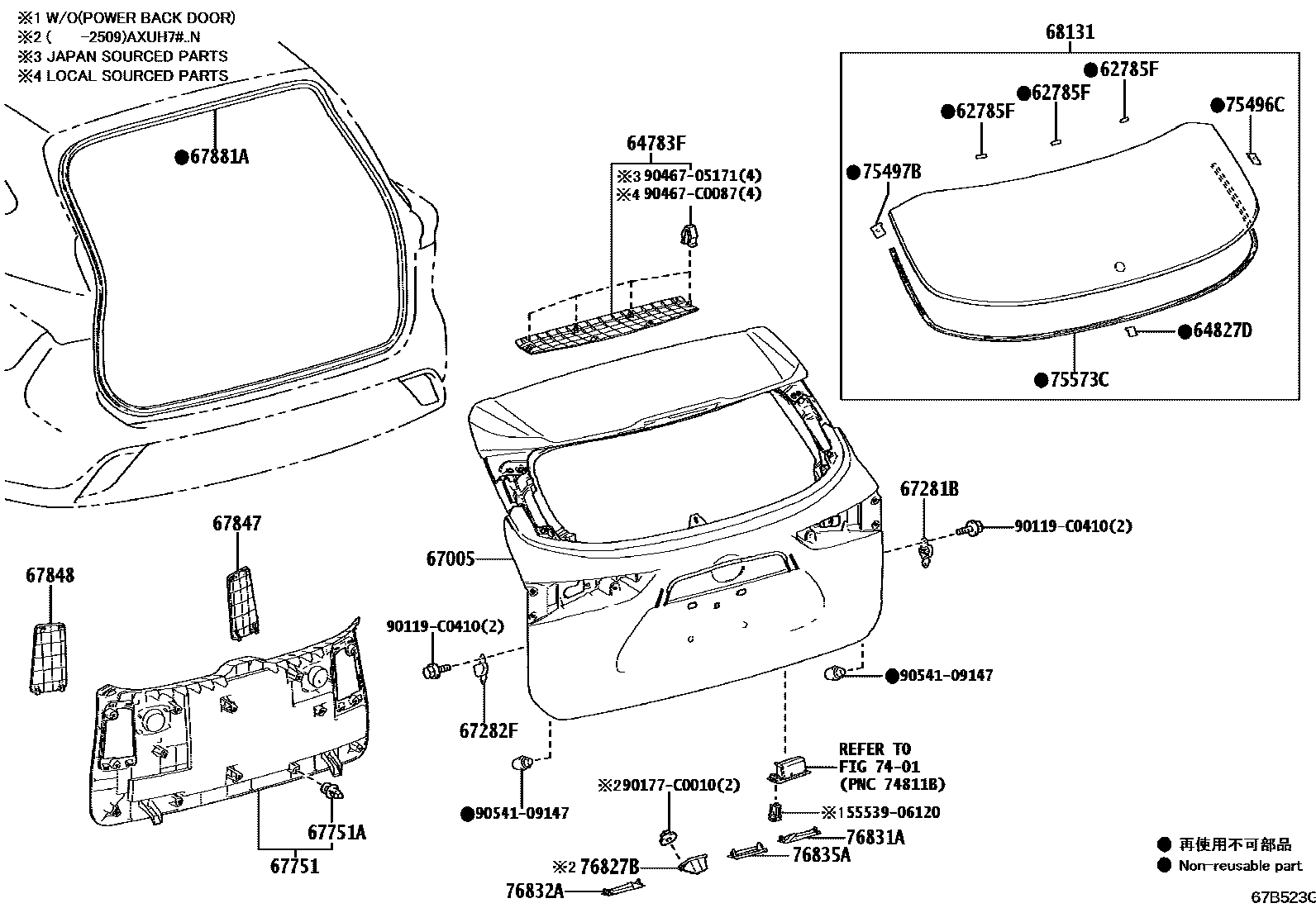 Parts diagram