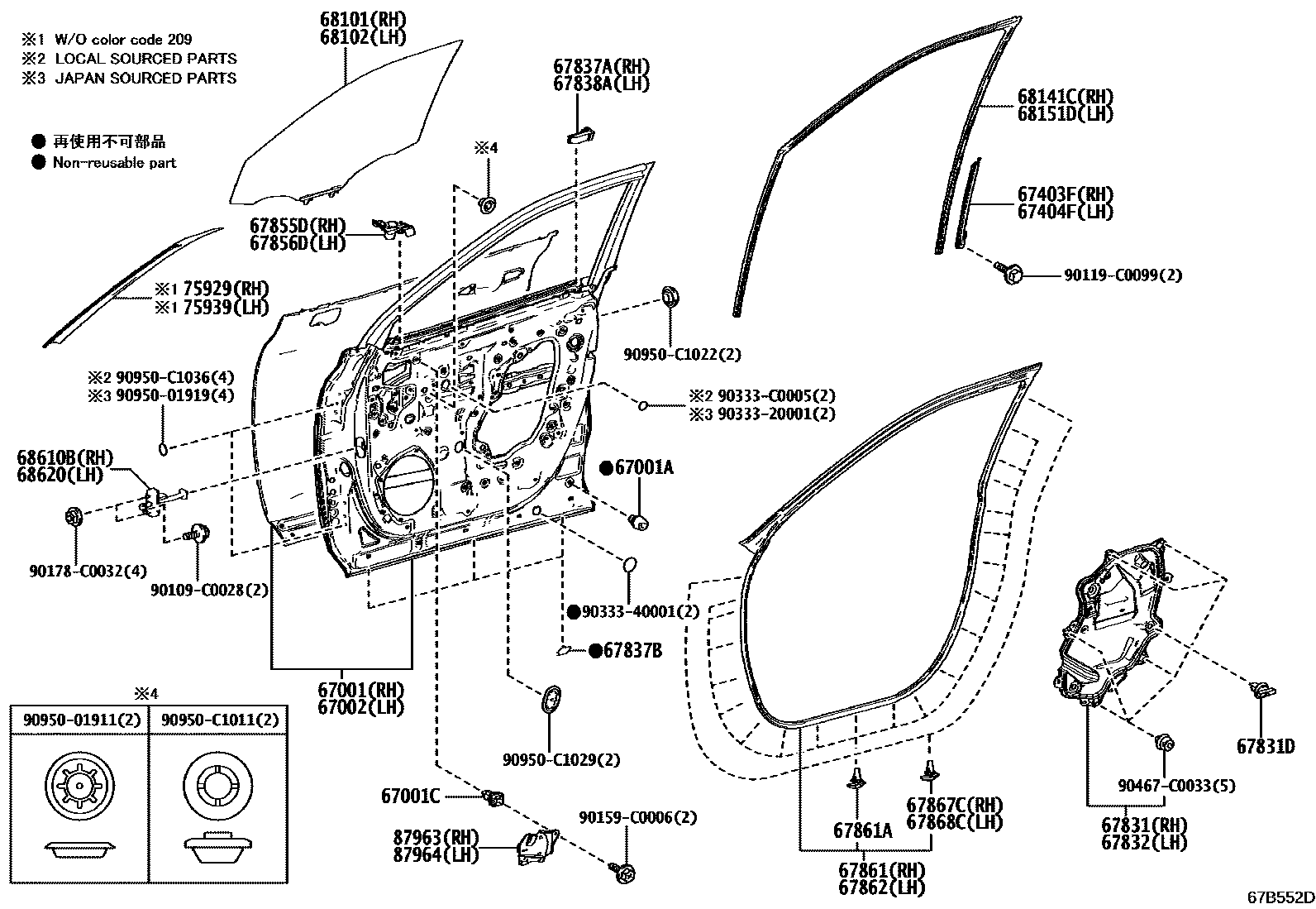 Parts diagram