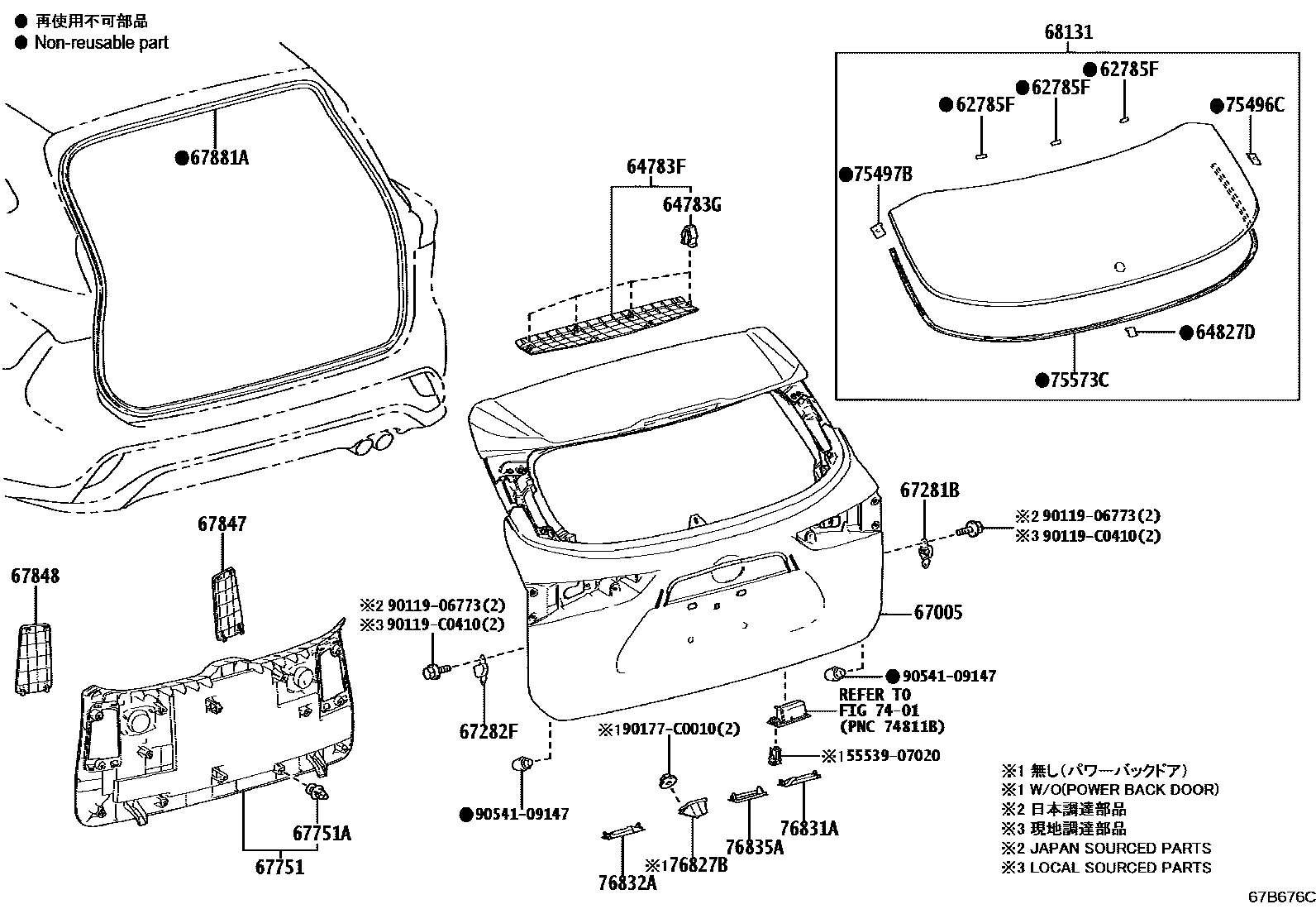 Parts diagram