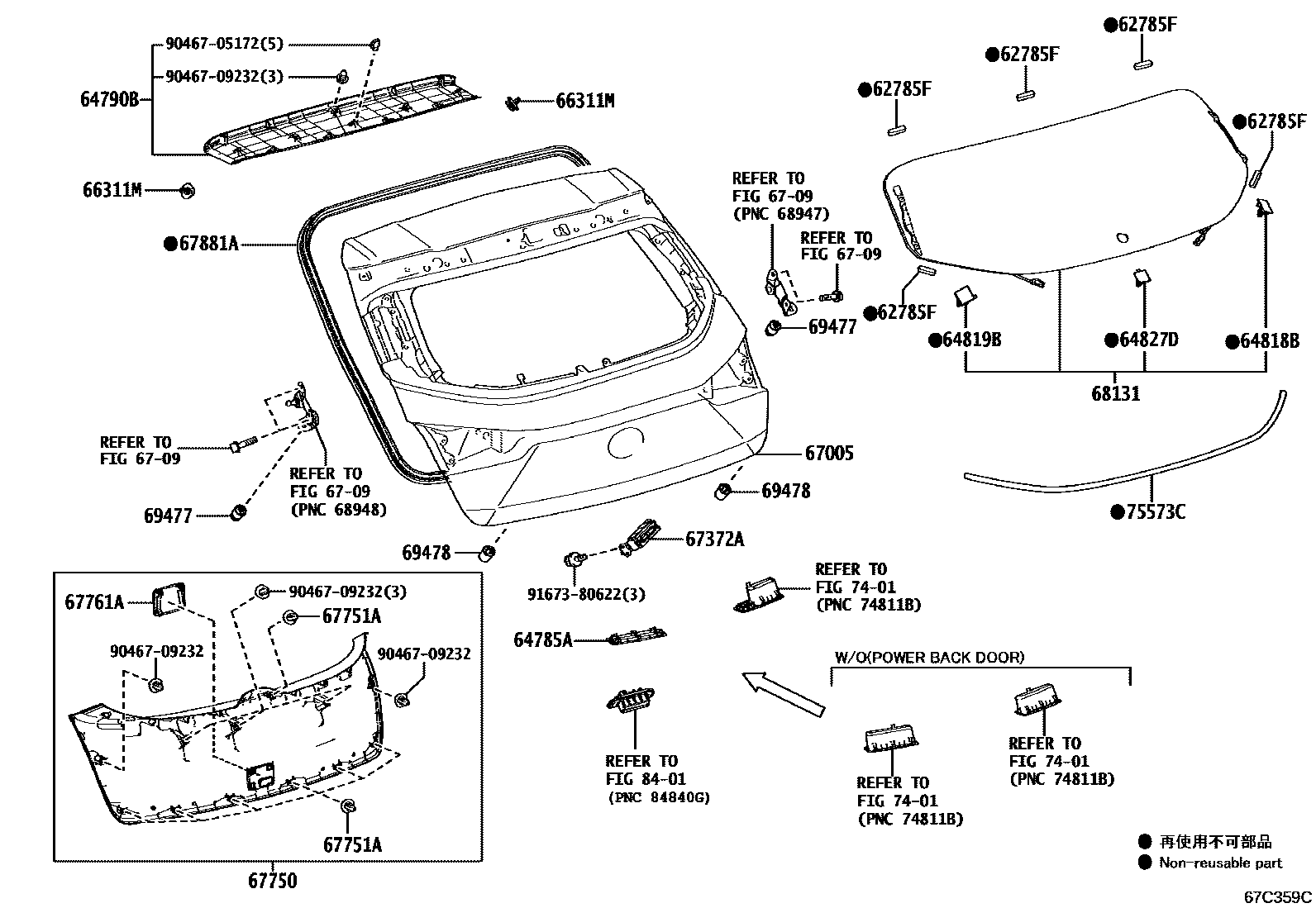 Parts diagram