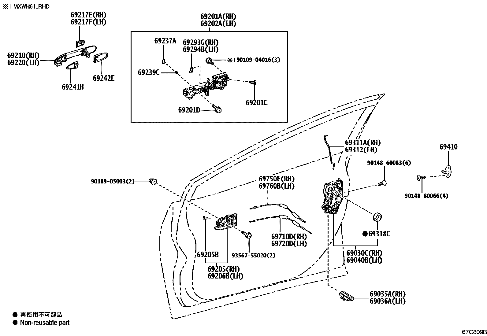 Parts diagram