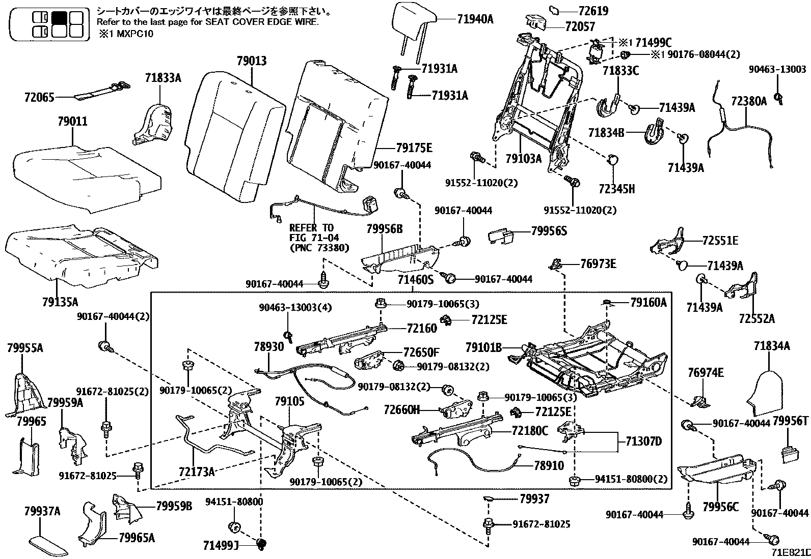 Parts diagram