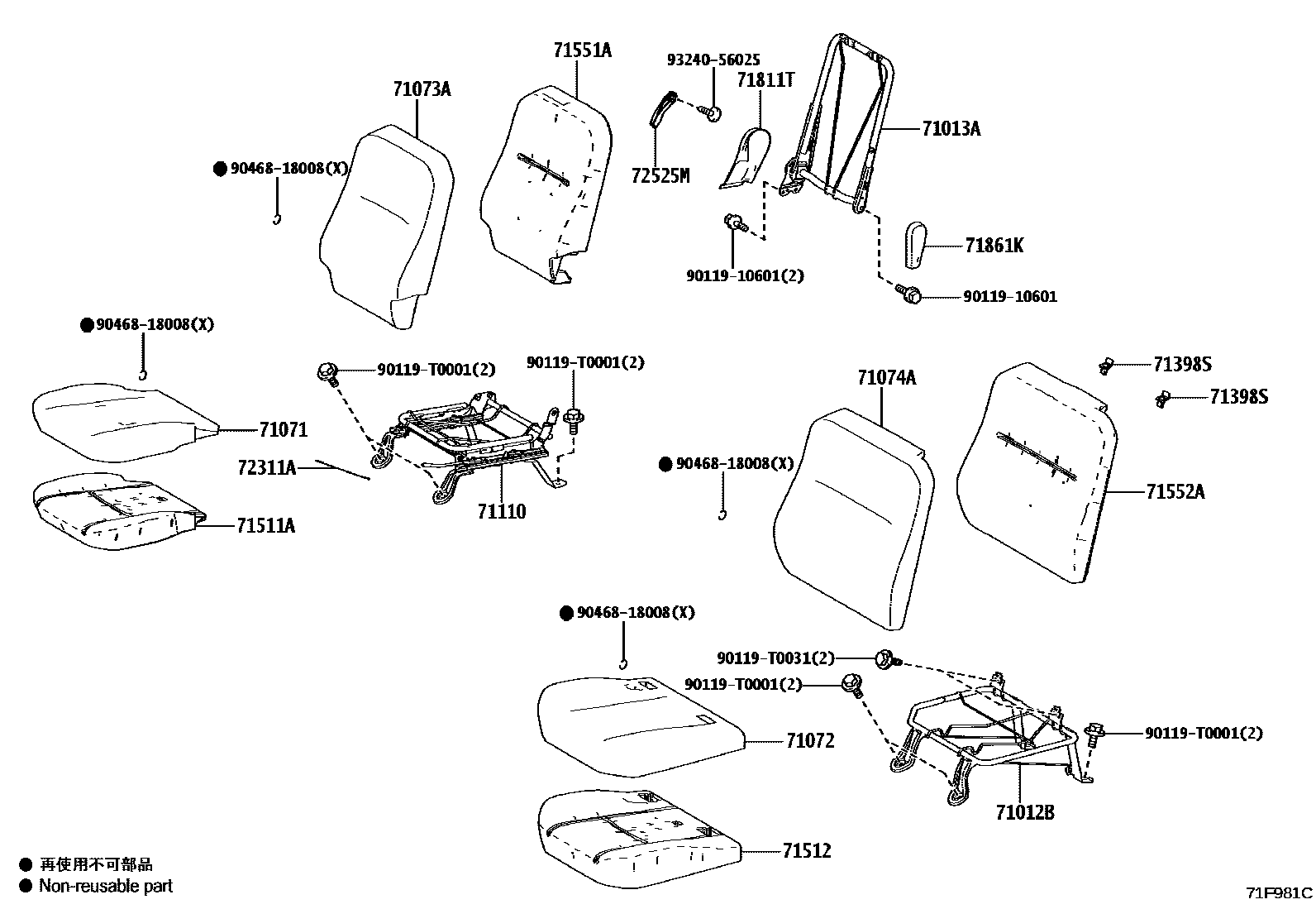 Parts diagram