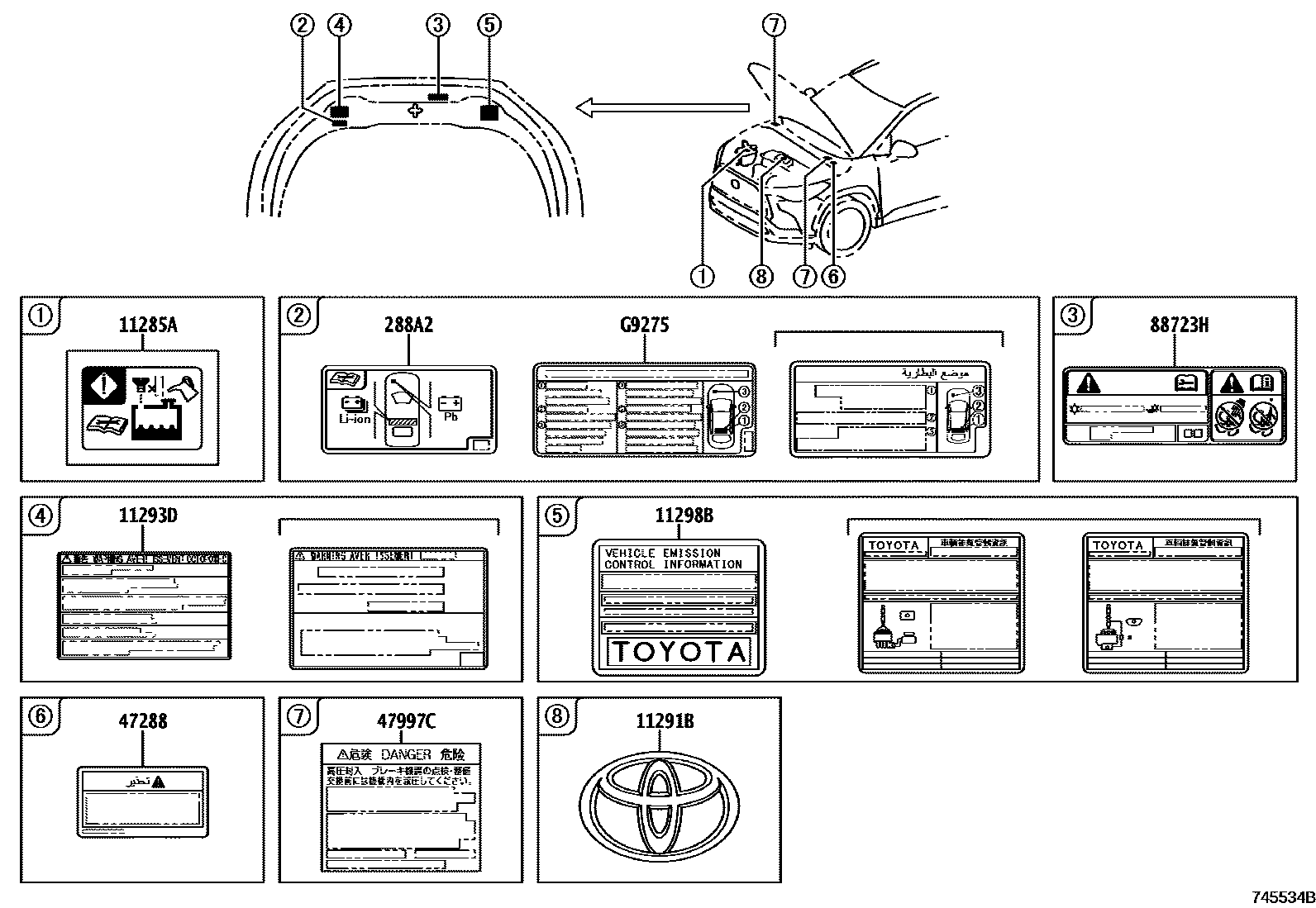 Parts diagram