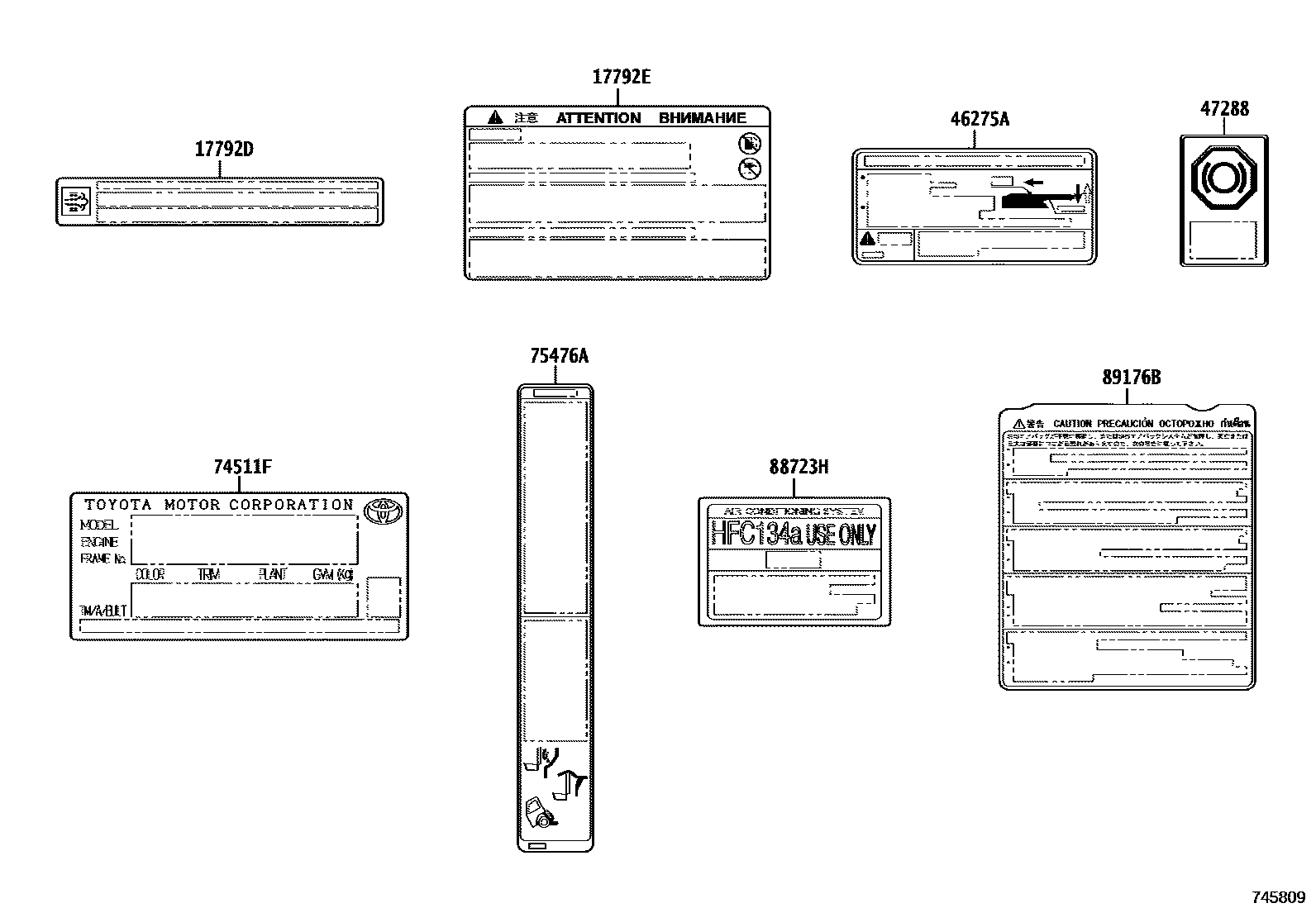 Parts diagram