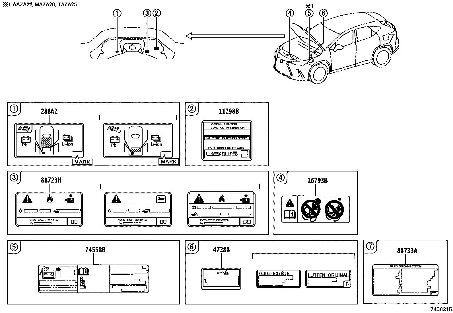 Parts diagram