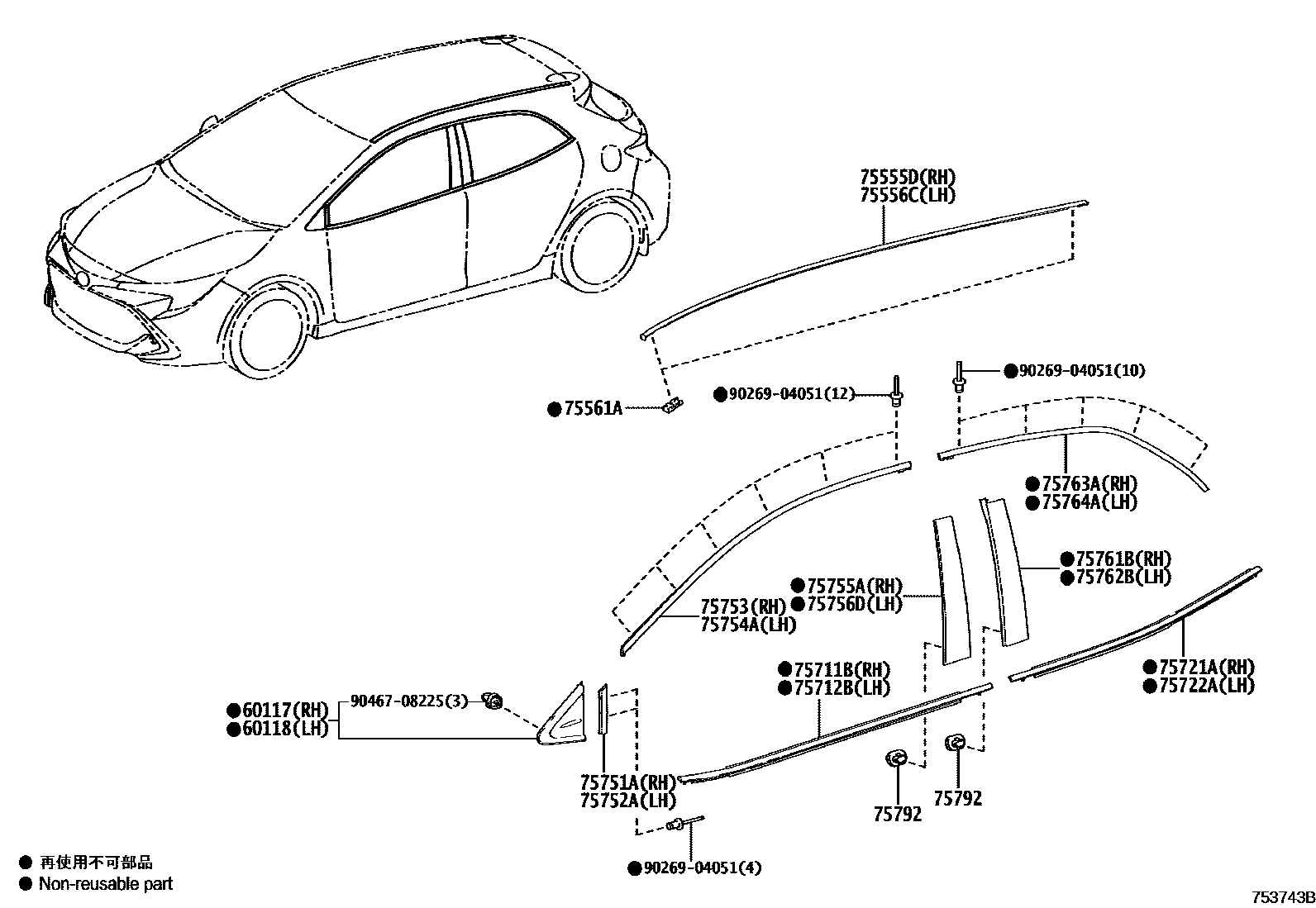 Parts diagram