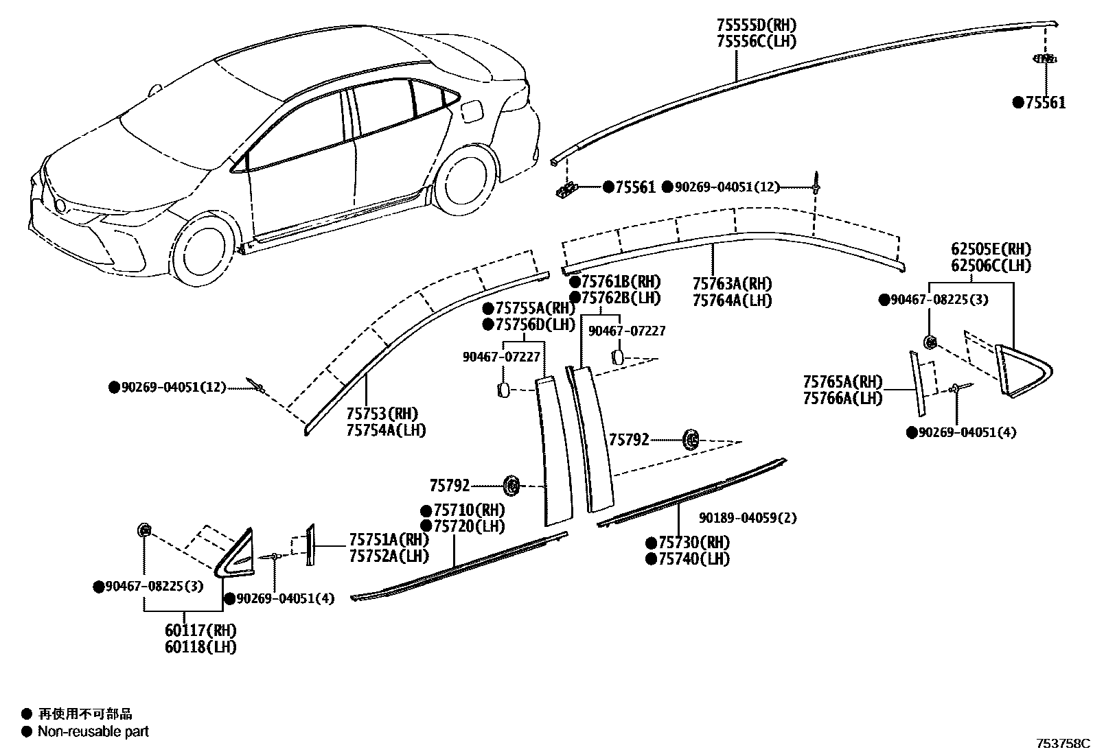 Parts diagram