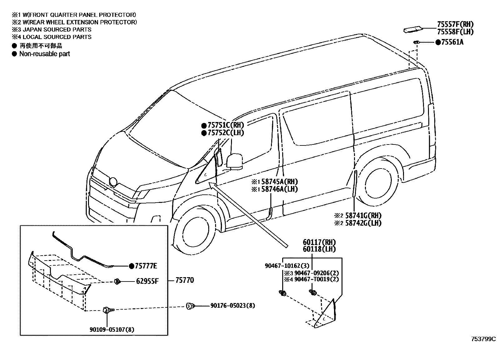 Parts diagram
