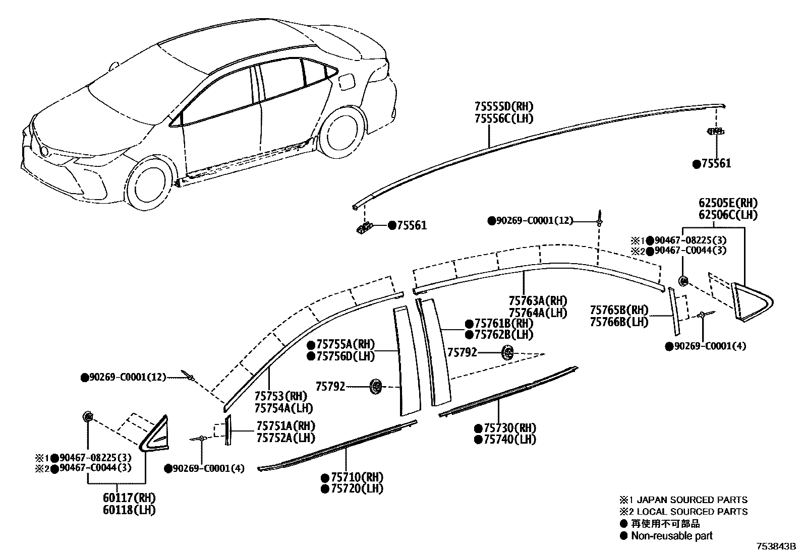 Parts diagram