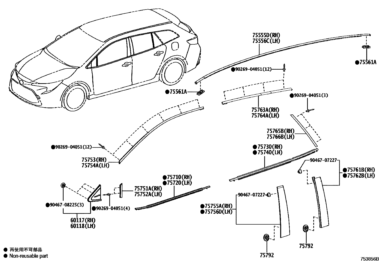 Parts diagram