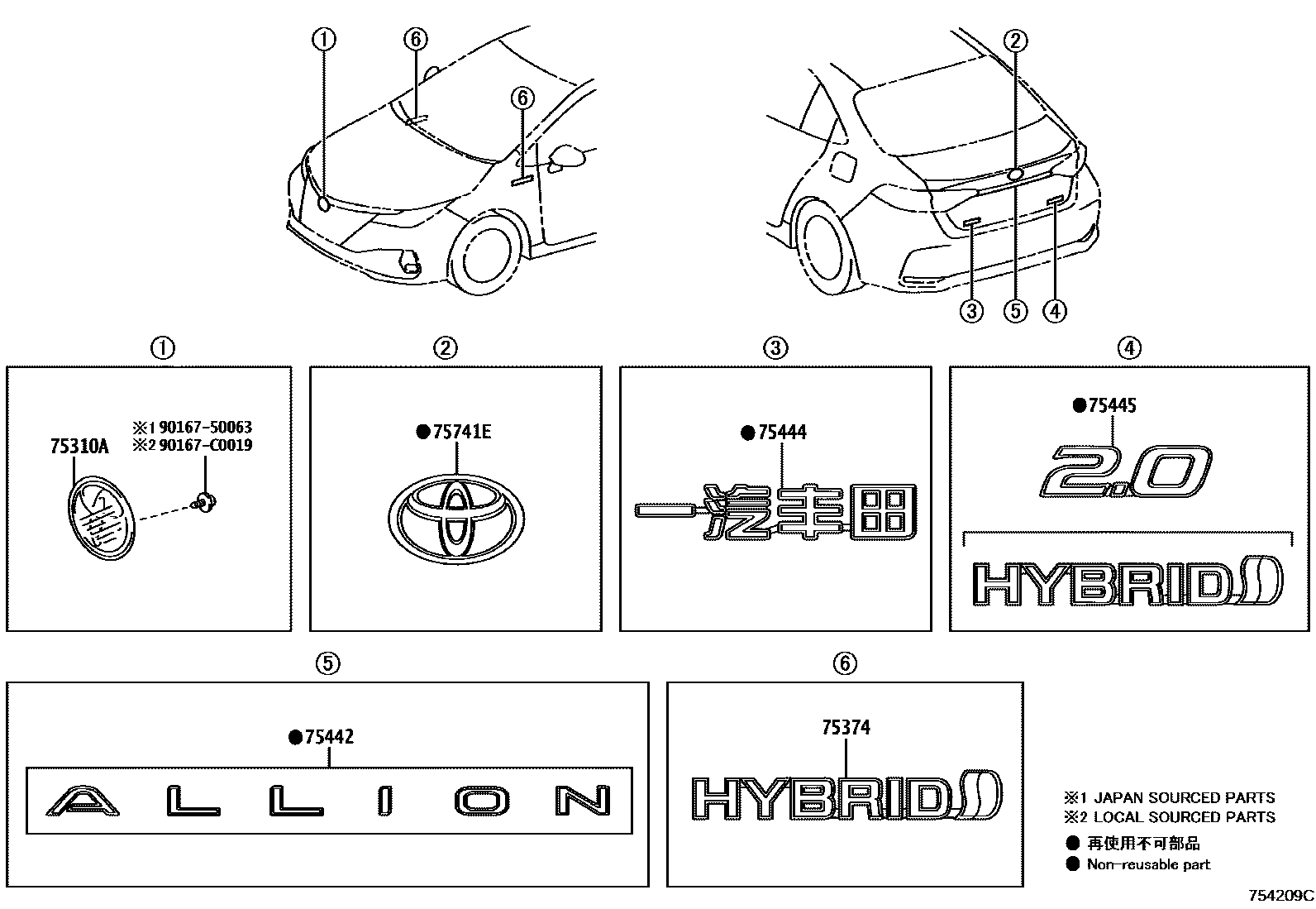 Parts diagram