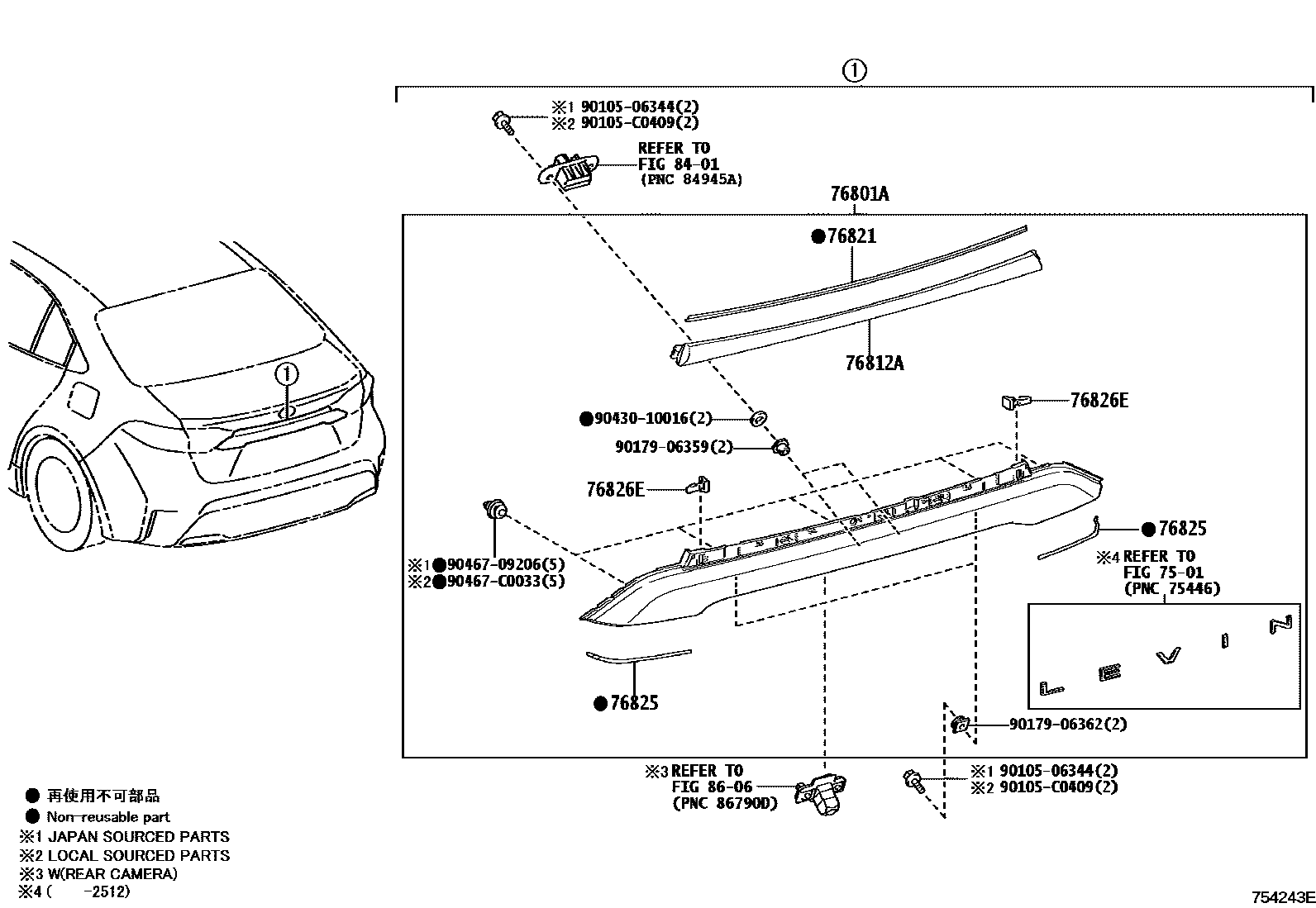 Parts diagram