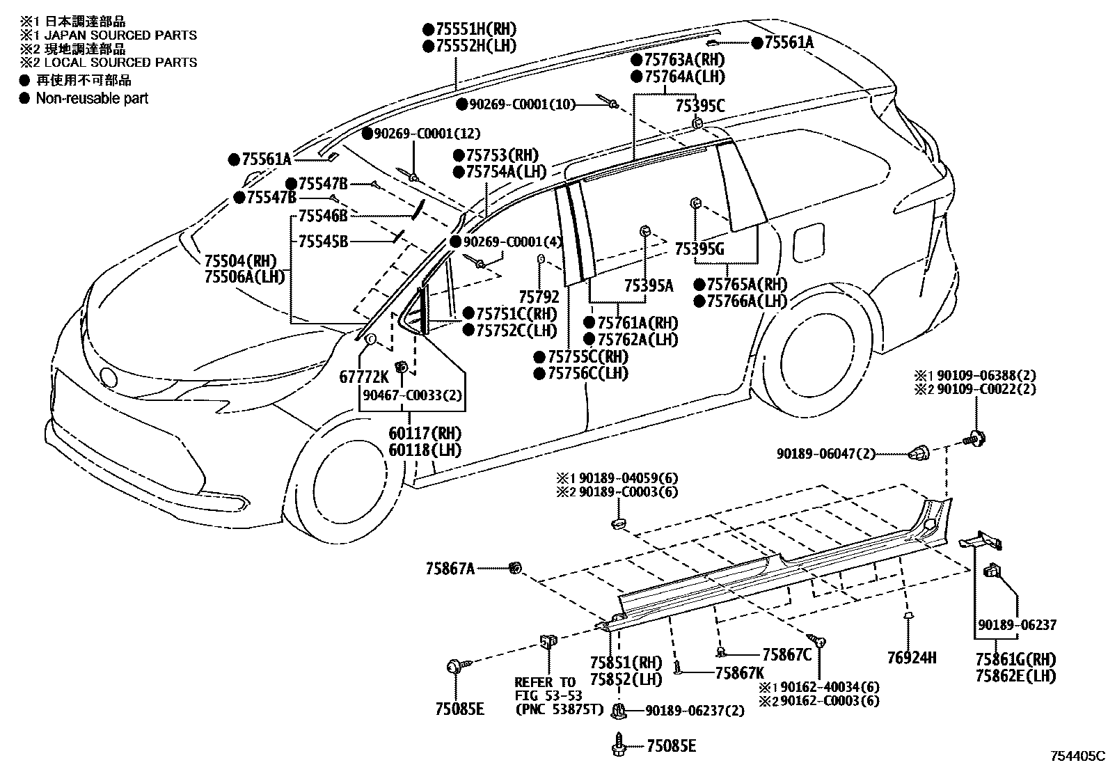 Parts diagram