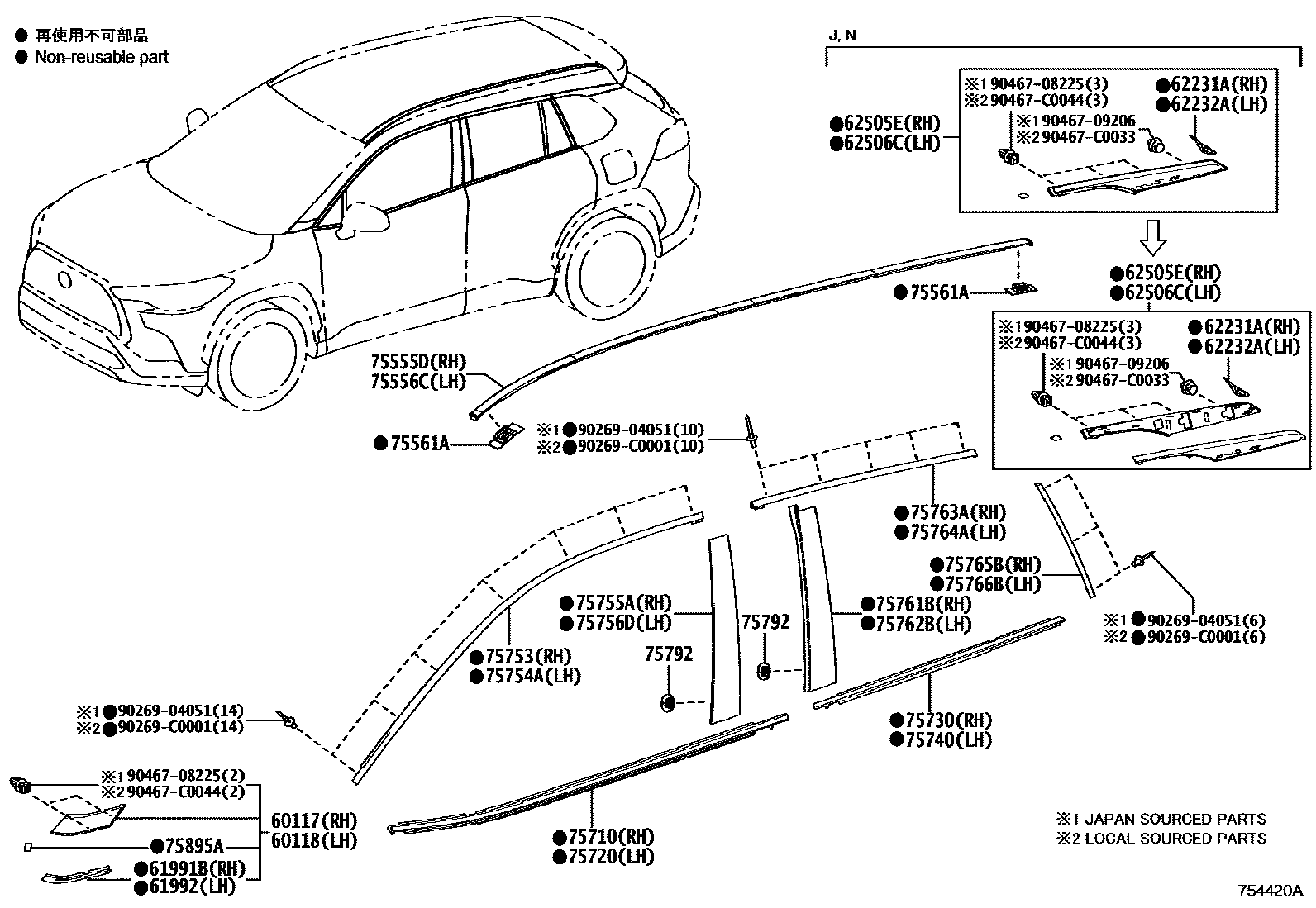 Parts diagram