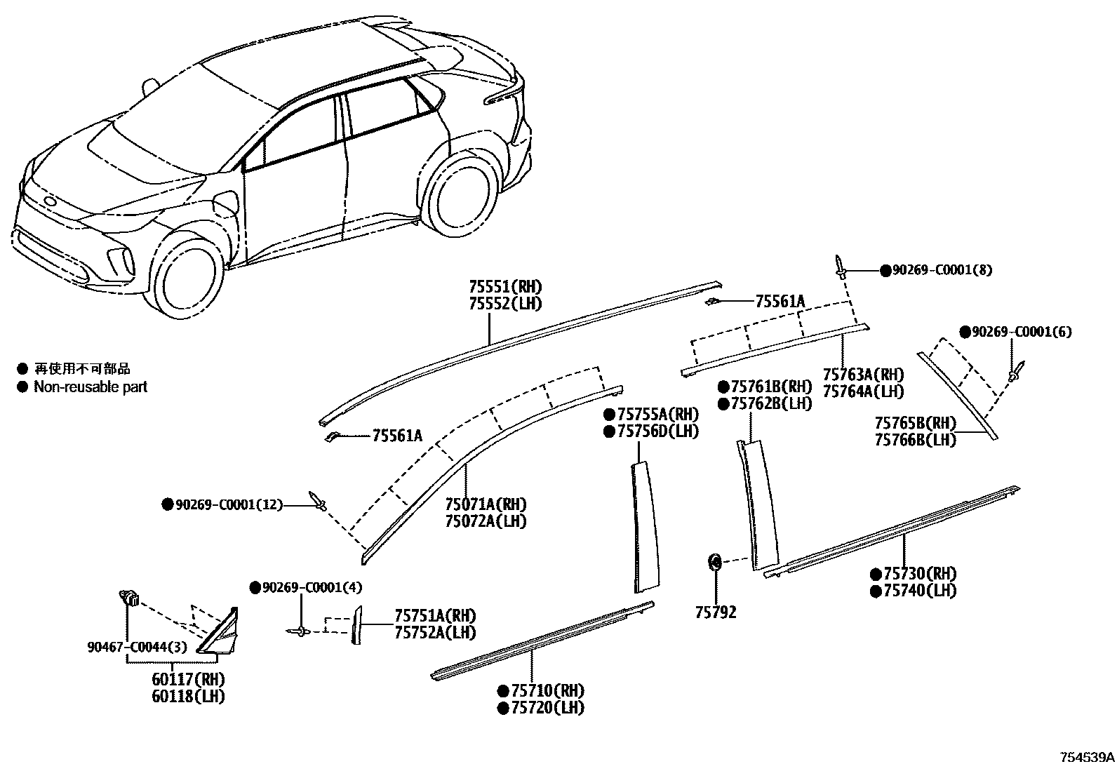Parts diagram