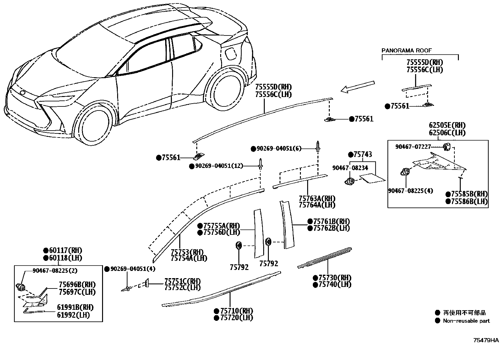 Parts diagram