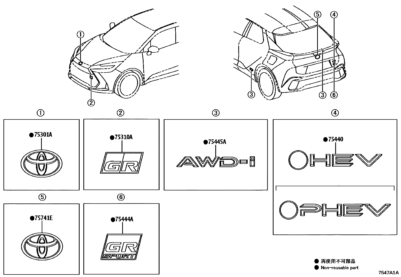 Parts diagram