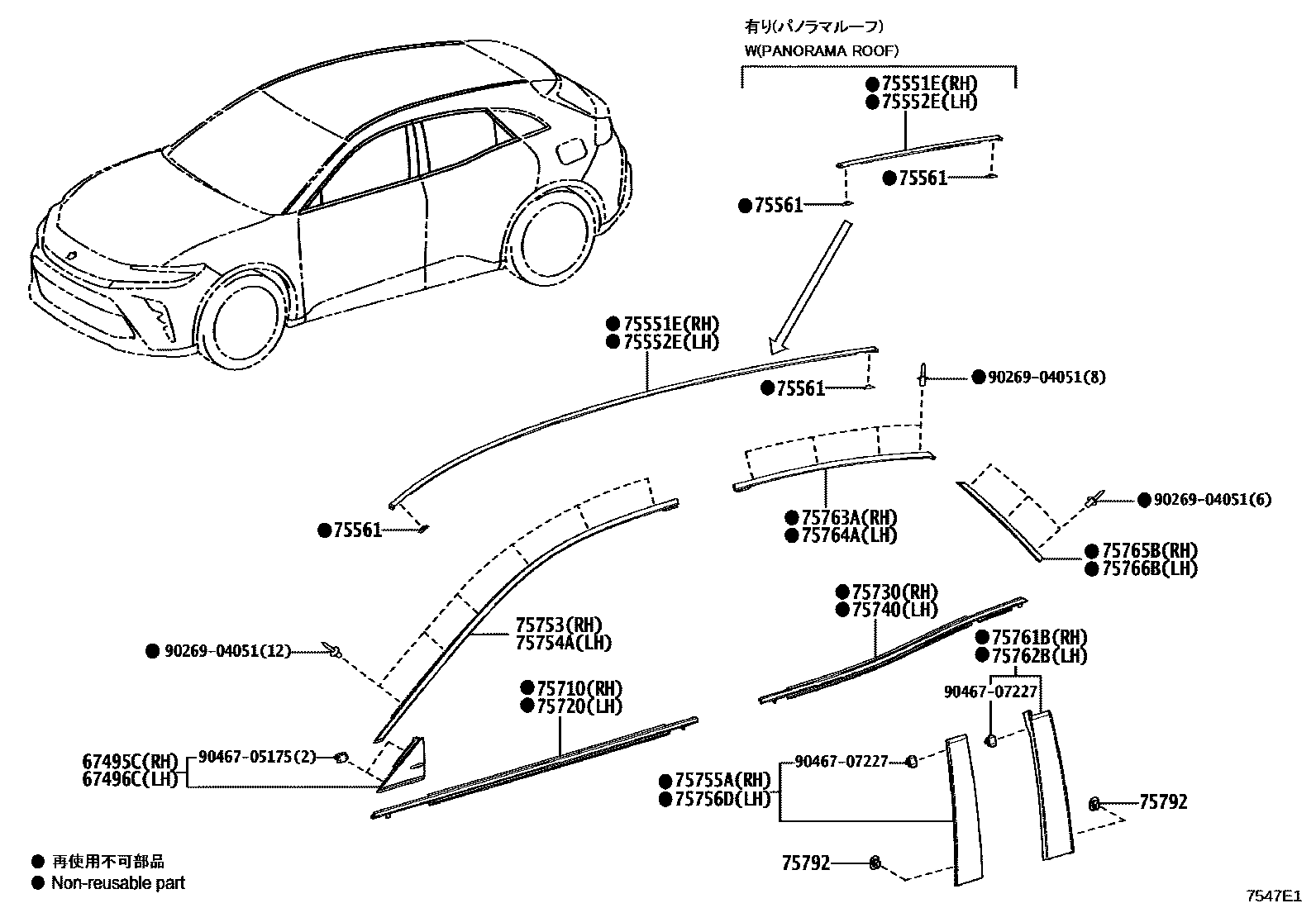 Parts diagram