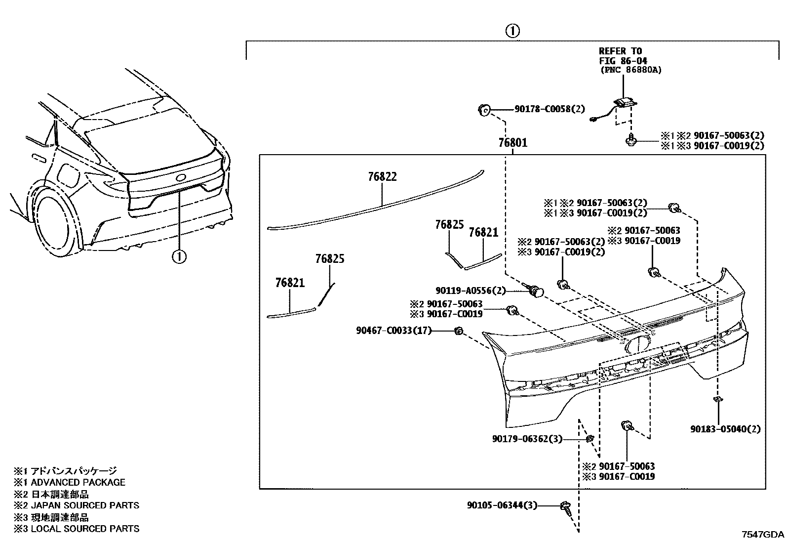 Parts diagram