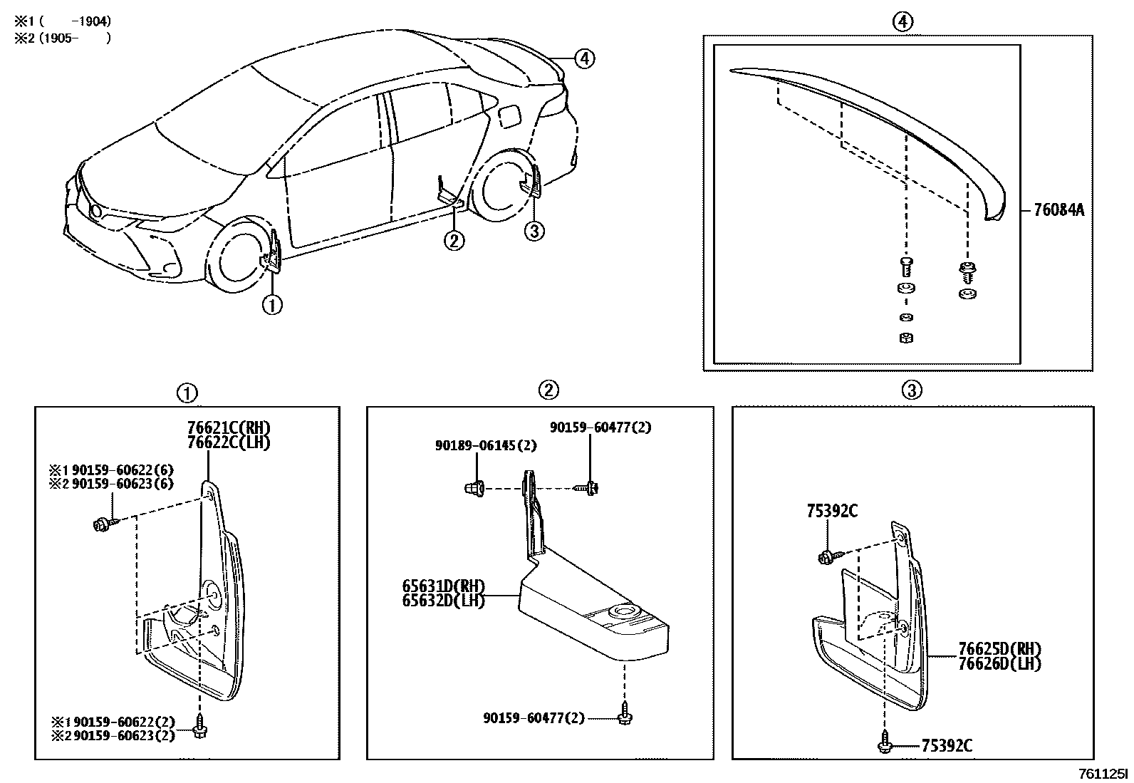 Parts diagram