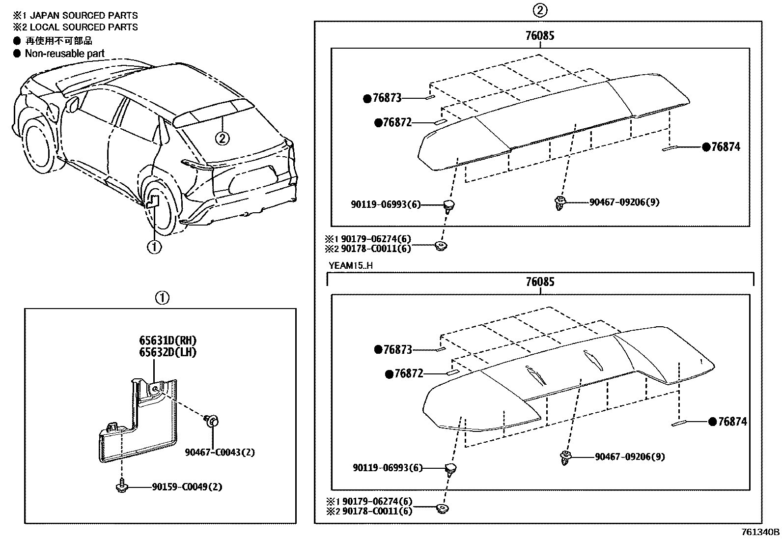 Parts diagram