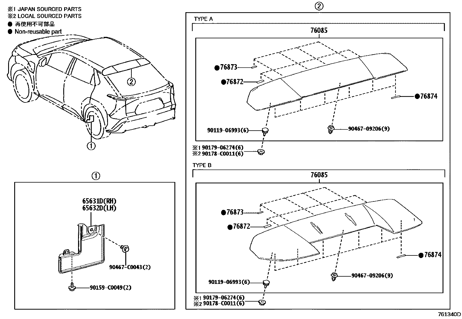 Parts diagram