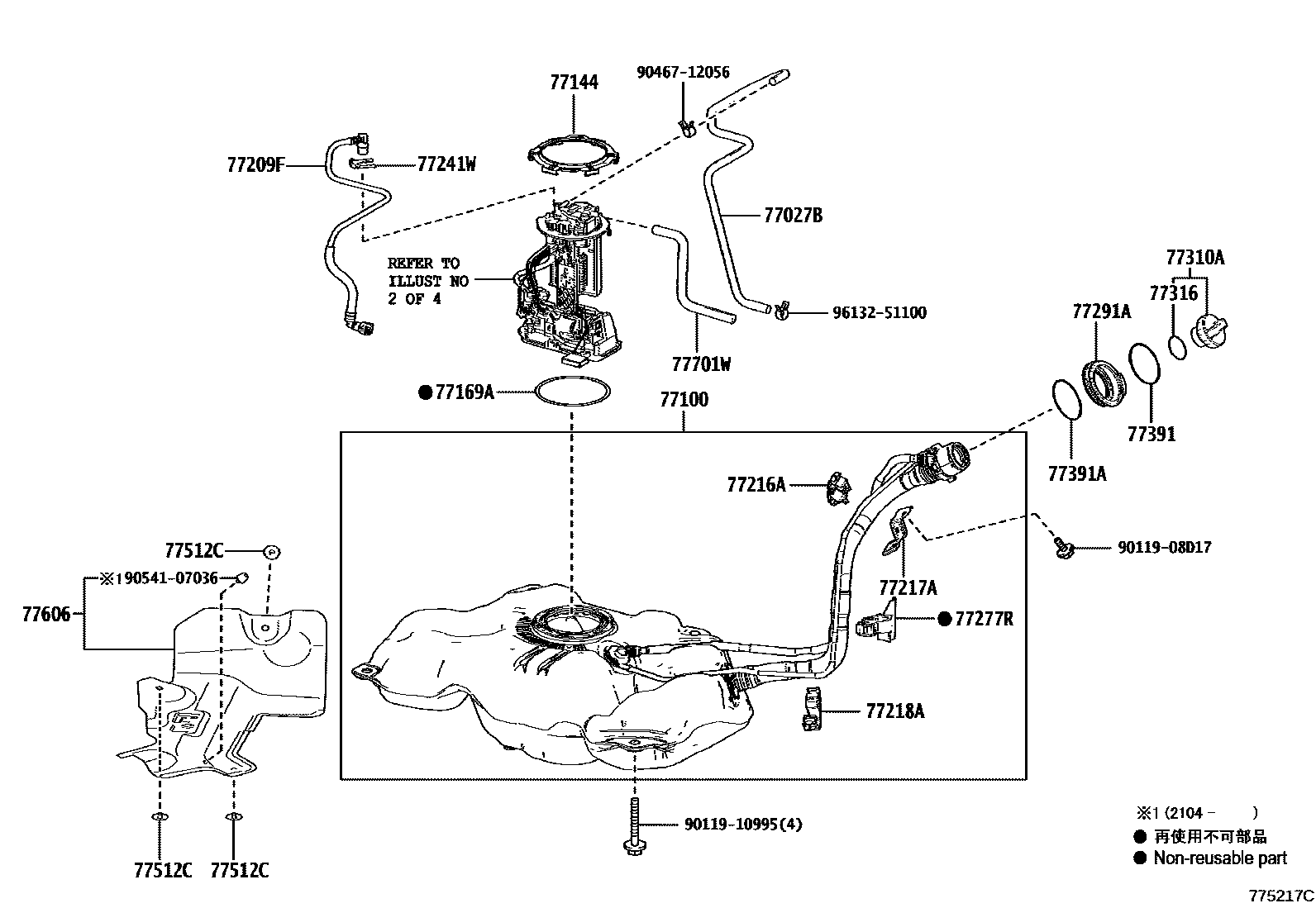 Parts diagram