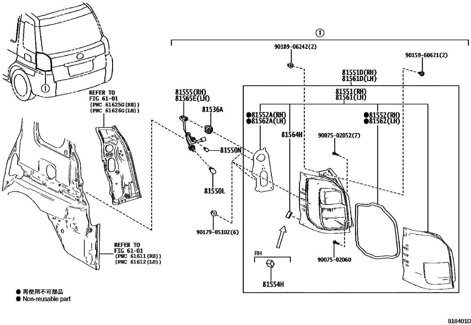 Parts diagram