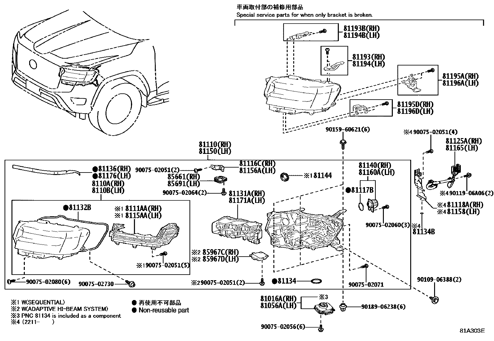 Parts diagram
