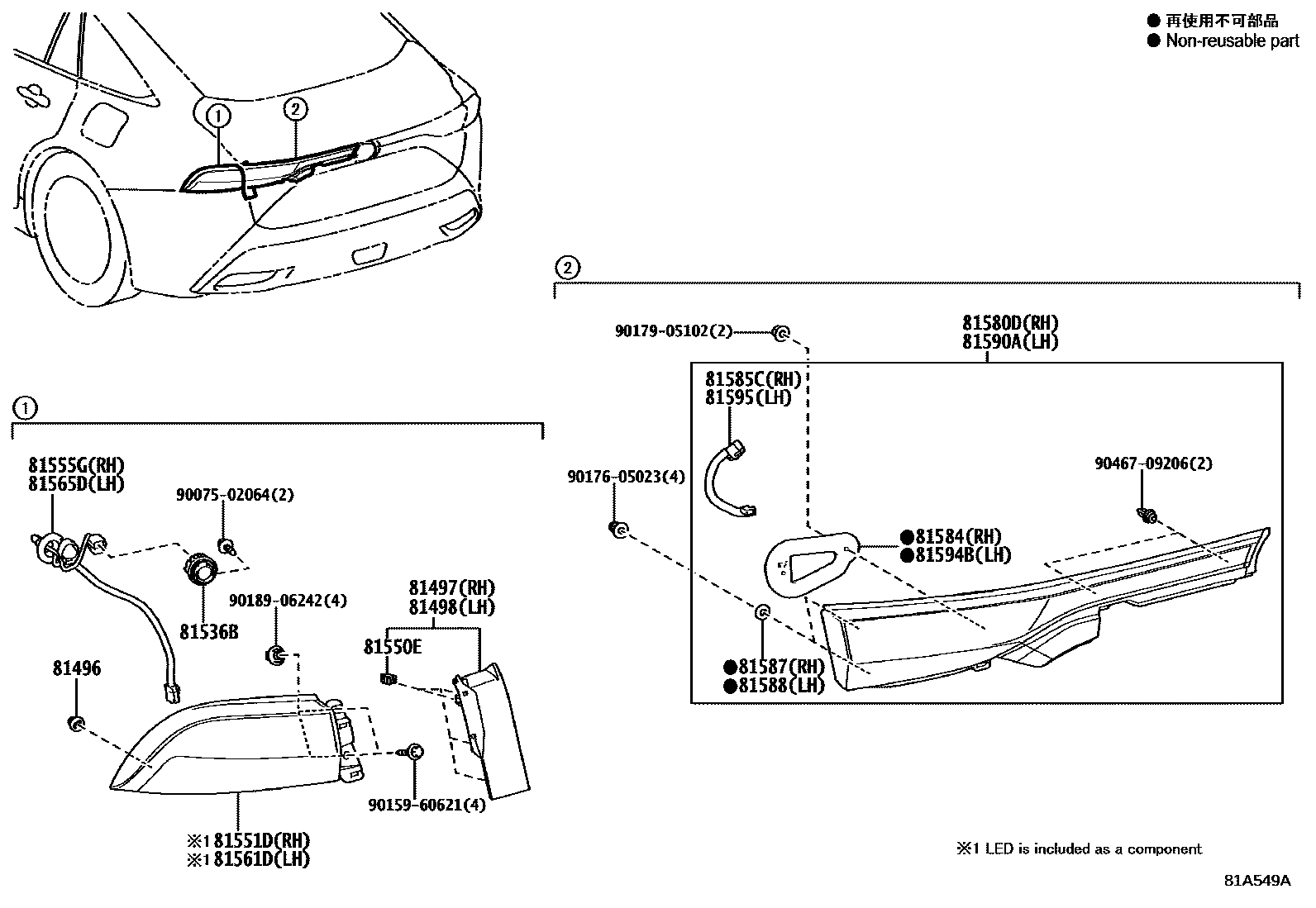 Parts diagram