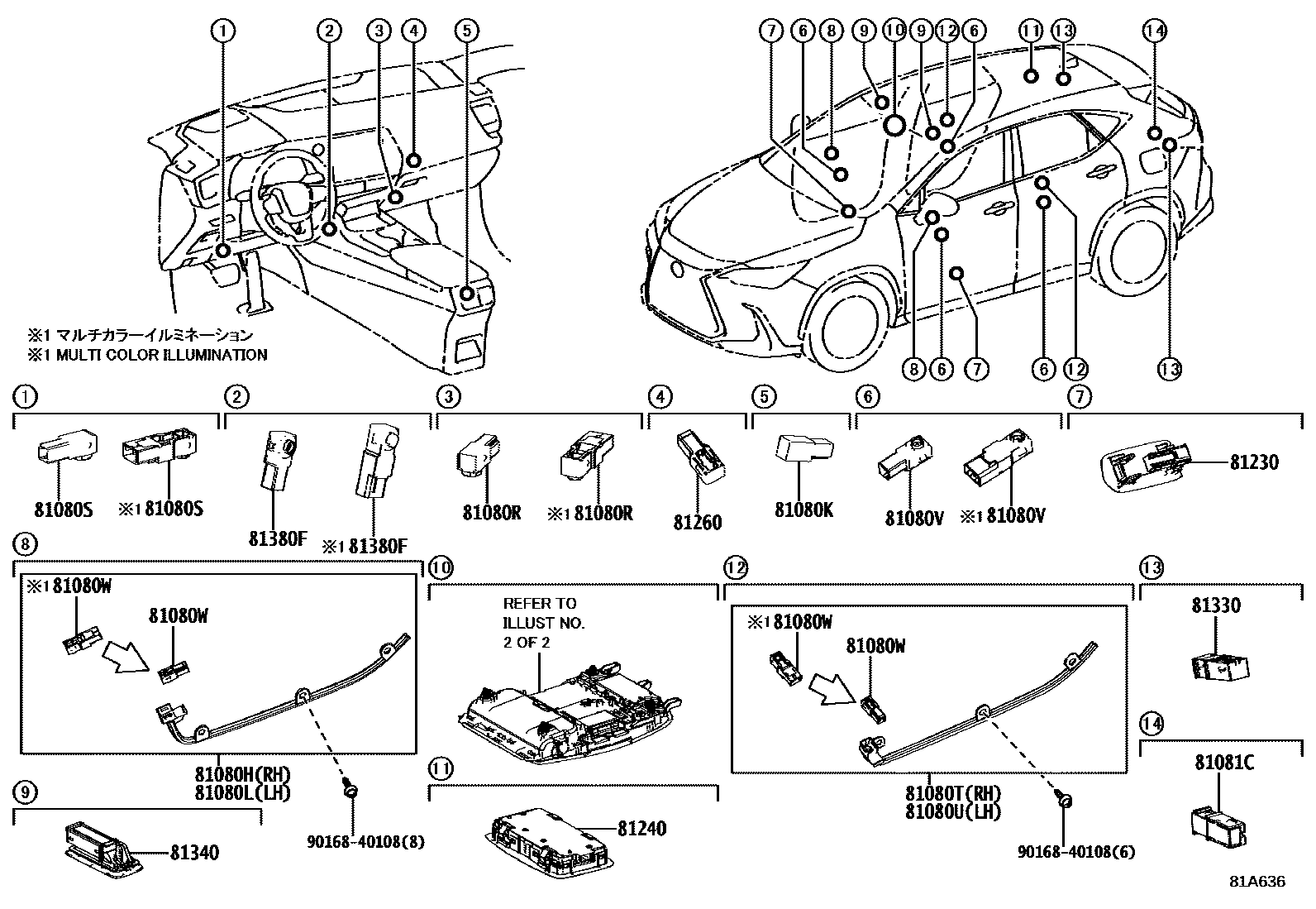 Parts diagram