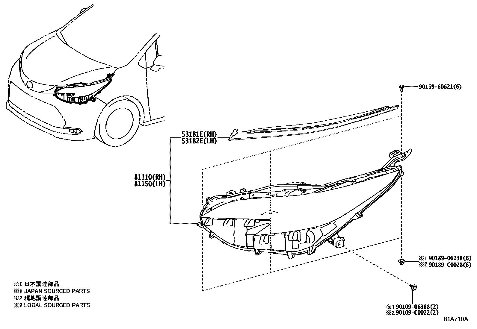 Parts diagram