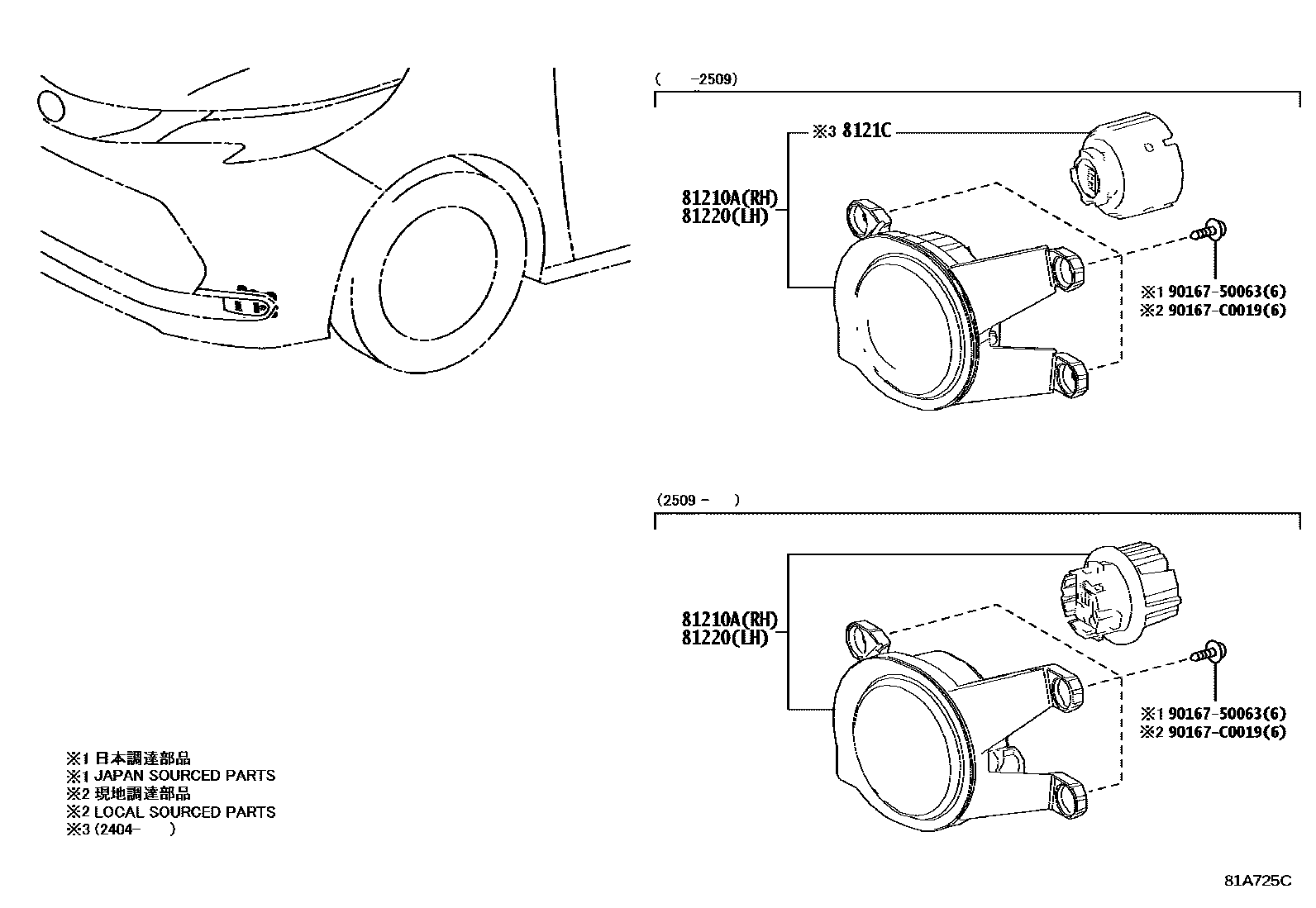 Parts diagram