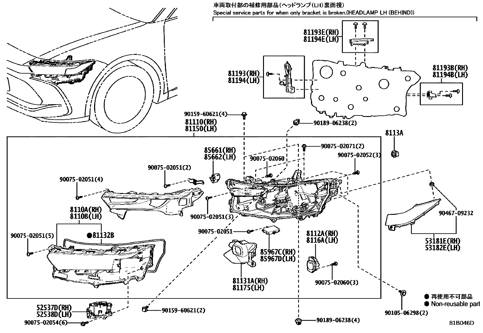 Parts diagram