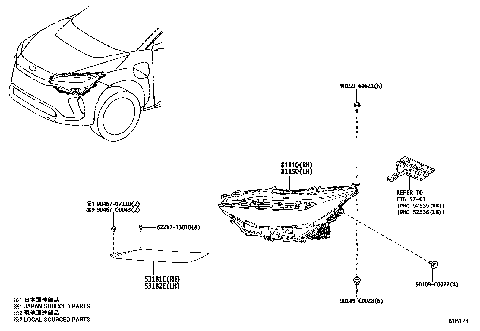 Parts diagram