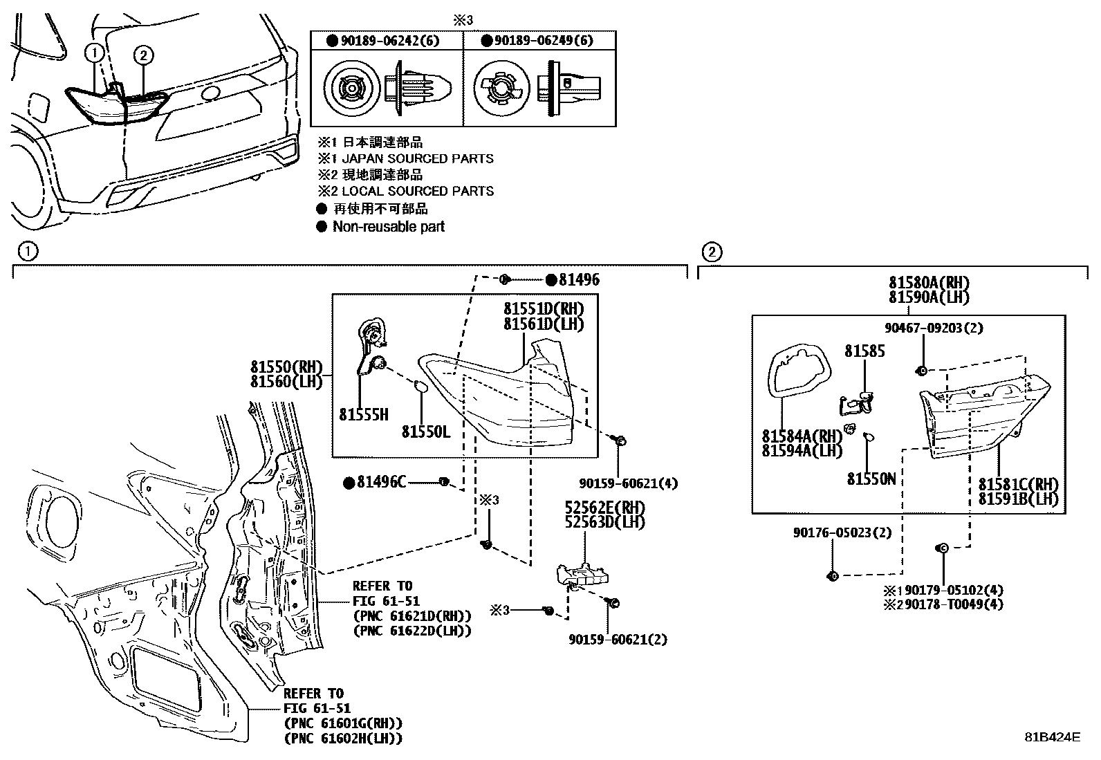 Parts diagram