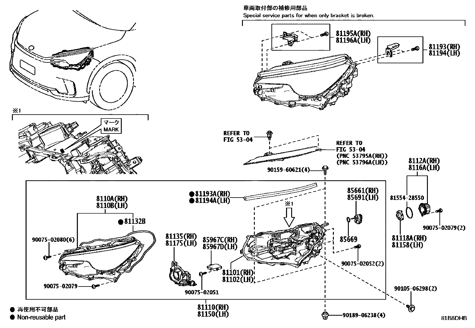 Parts diagram