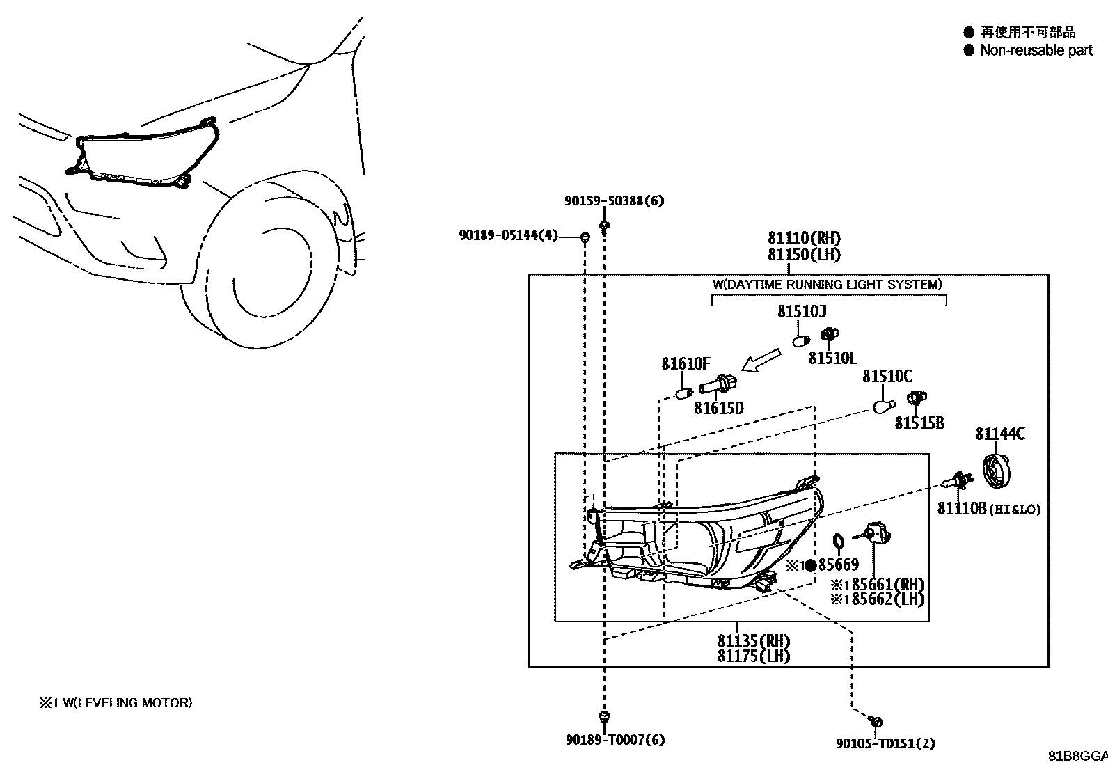Parts diagram