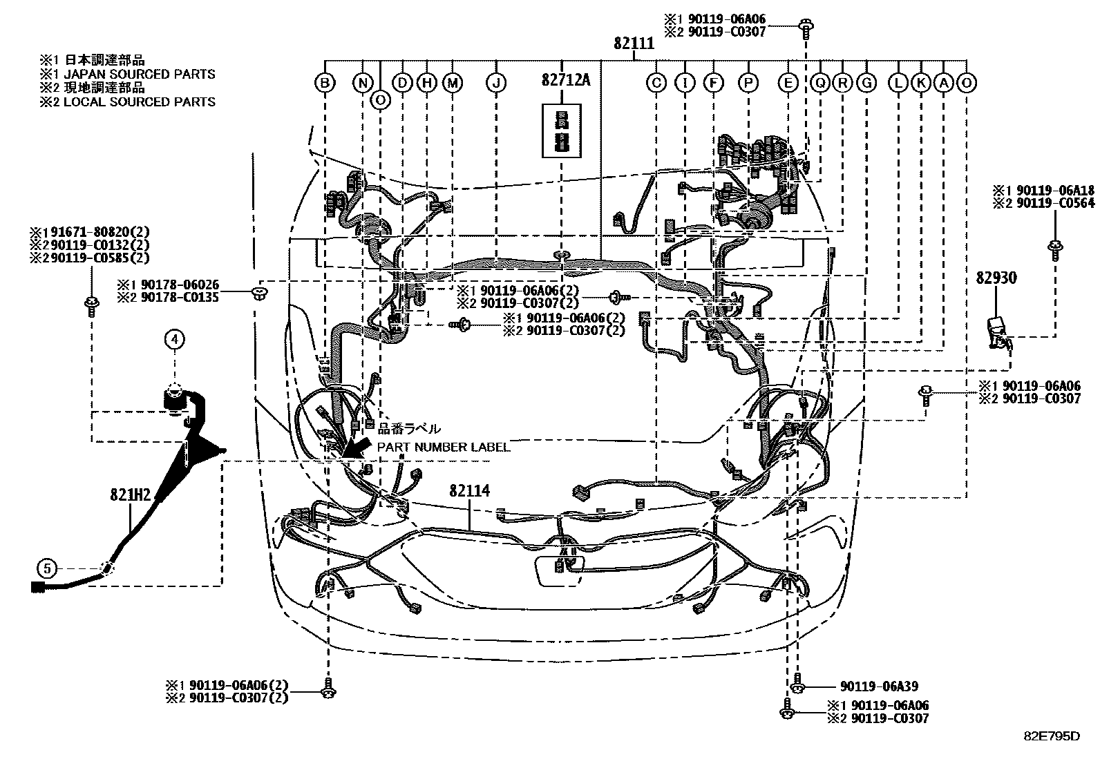 Parts diagram