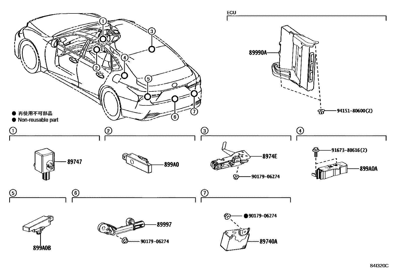 Parts diagram
