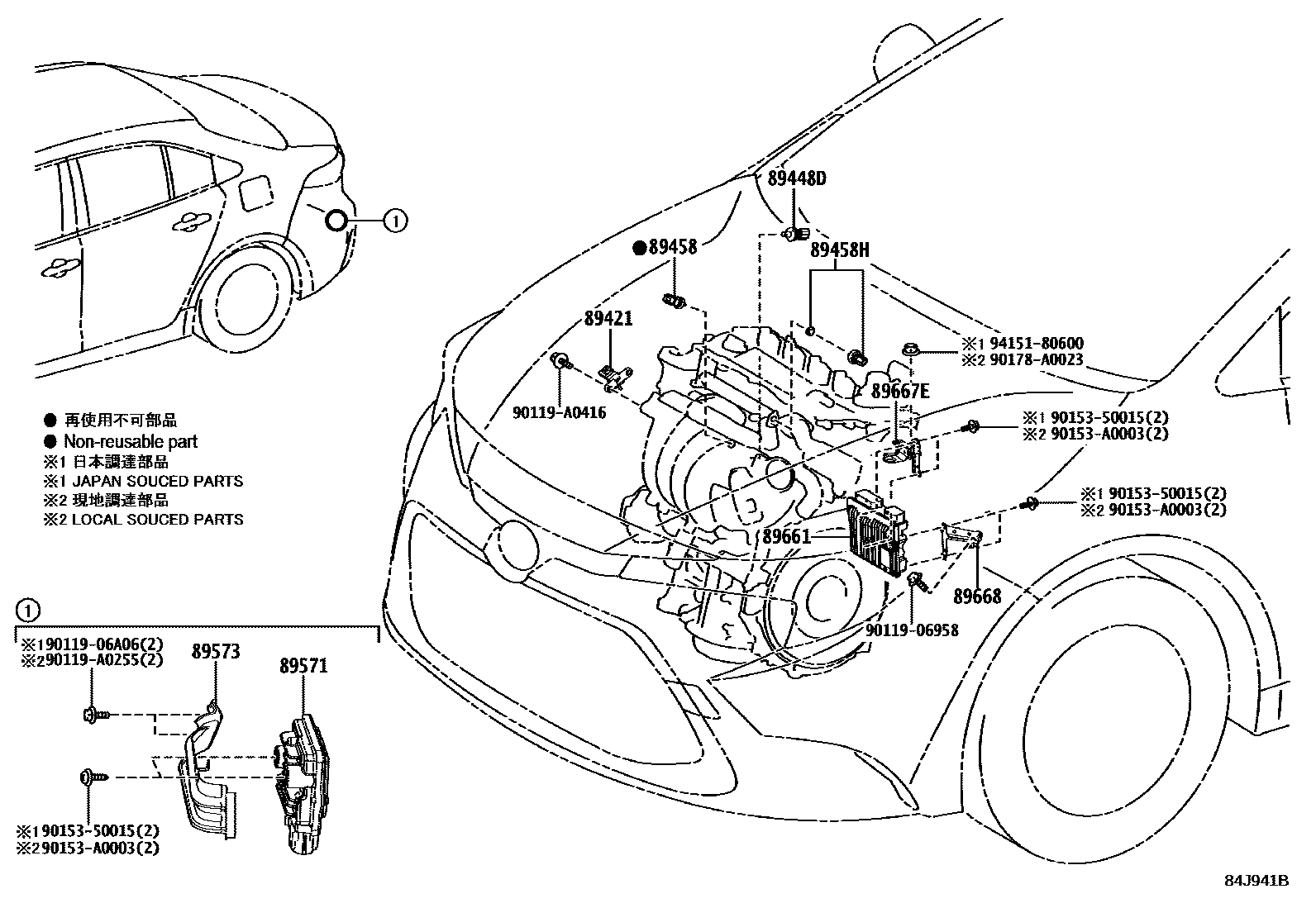 Parts diagram