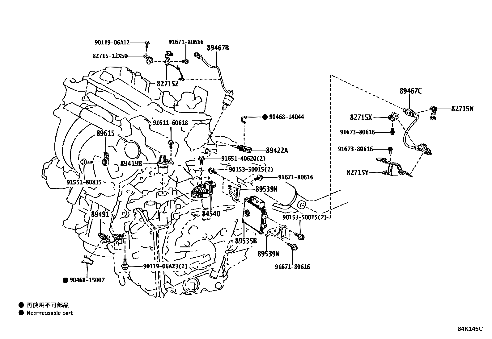 Parts diagram